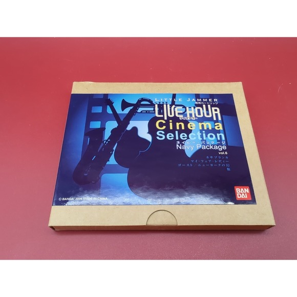 BANDAI Little Jammer Live Hour Cartridge Cinema Selection Navy
